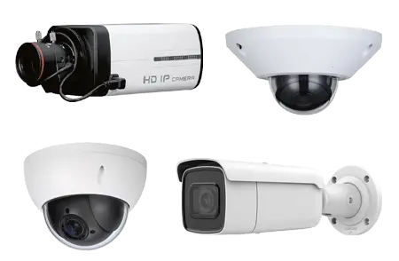 様々なタイプの防犯カメラ